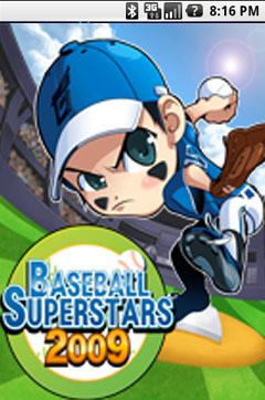 Baseball Superstars 2009 game