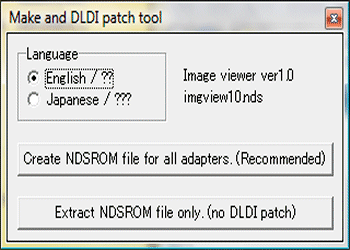 How to imageviewer DS 4