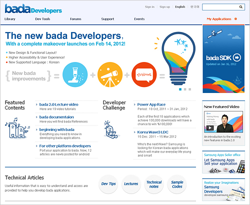 Samsung relaunches bada's developer site to encourage OS take up ...