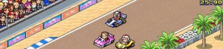 grand-prix-story-android