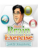 More Brain Exercise with Dr Kawashima mobile game