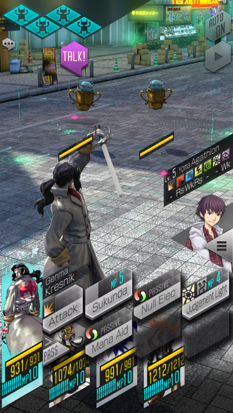 Shin Megami Tensei Liberation Dx2