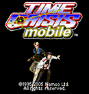 Time Crisis mobile