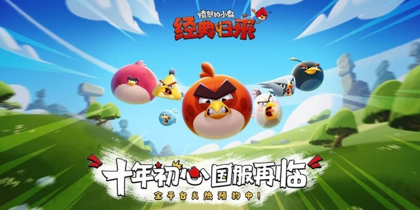 Angry Birds to make a bigger return to China thanks to initial success of Angry Birds 2 remake