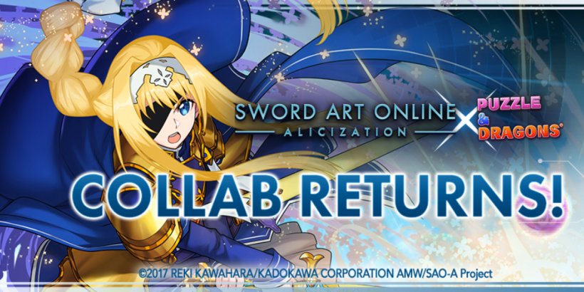 Puzzle & Dragons launches another limited-time Sword Art Online crossover event