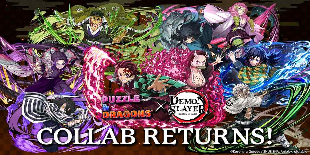 Demon Slayer : Kimetsu no Yaiba est une fois de plus de retour dans Puzzle & Dragons