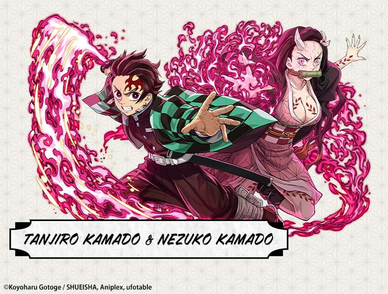 Artwork promotionnel du retour de l'événement Demon Slayer dans Puzzle & Dragons