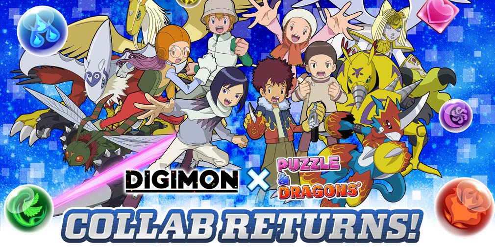 Puzzle & Dragons lets you grab your favourite Digimon with special pulls within the limited-time collab