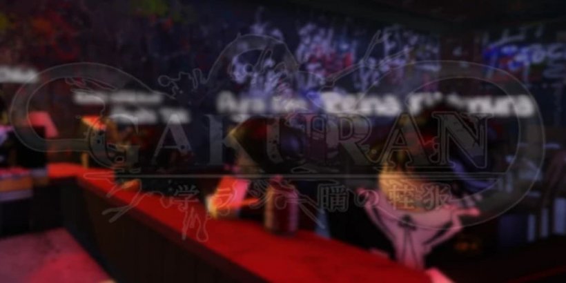 Roblox Gakuran codes (July 2026) - Start your story with free rerolls