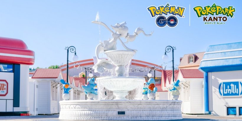 Pokemon Go is joining hards with PokePark Kanto for a thrilling in-person event