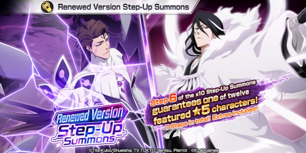 Bleach: Brave Souls has released the Renewed Version Step-Up Summons with Sosuke Aizen, Byakuya Kuchiki among others