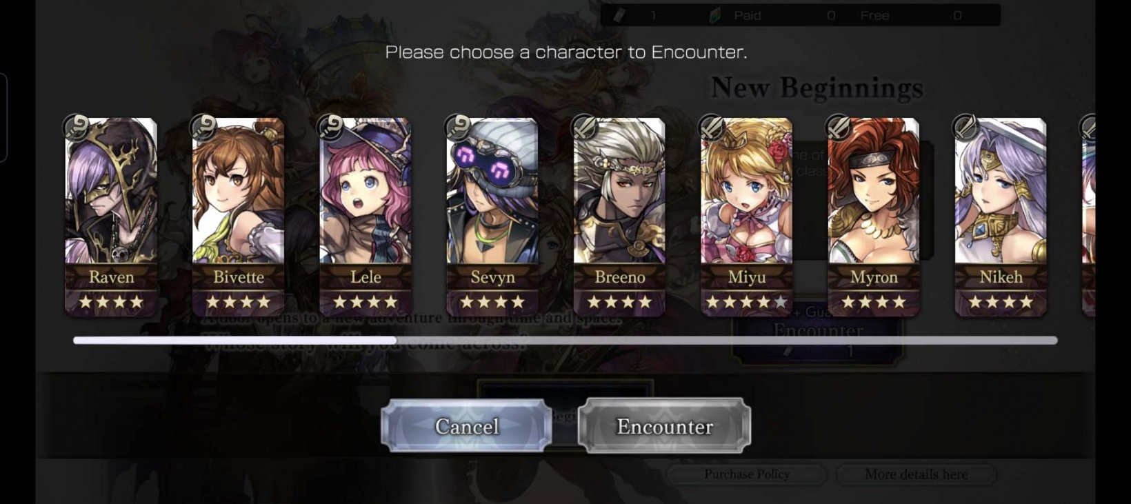 a lineup of gacha summons you can choose from the very beginning