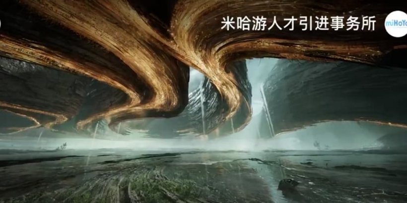 MiHoYo teases new Unreal Engine 5-powered project on Chinese social media