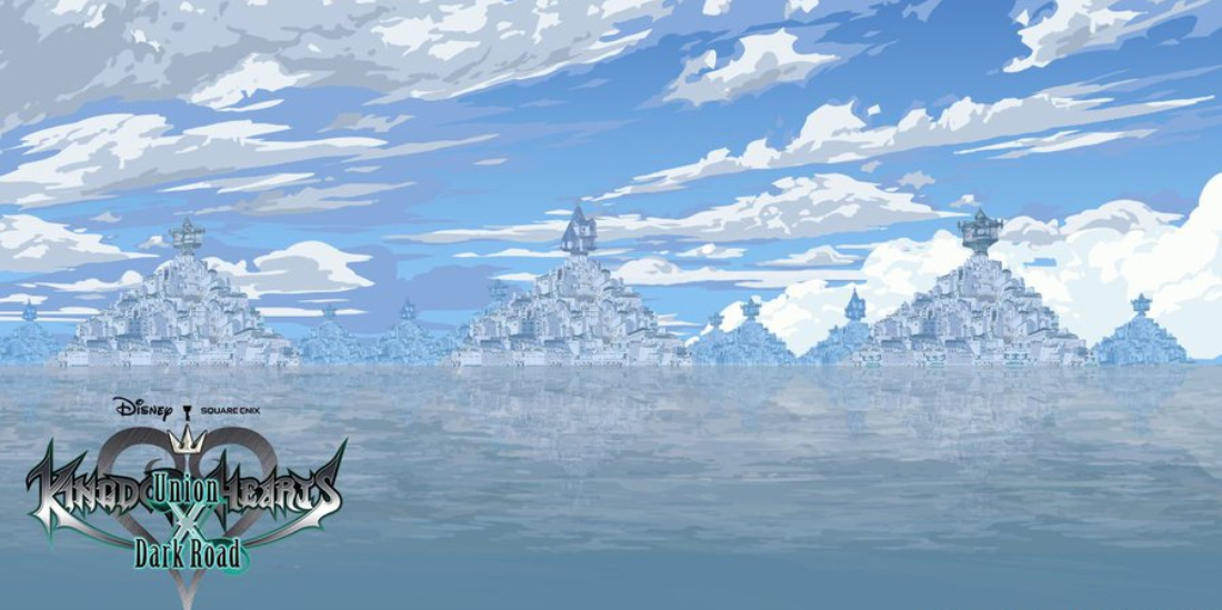 Kingdom Hearts Dark Road icon