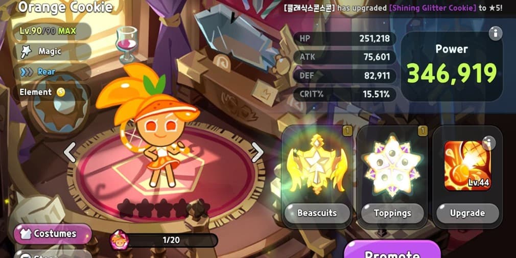 Cookie Run Kingdom : guide des Toppings et Beascuits pour Orange Cookie