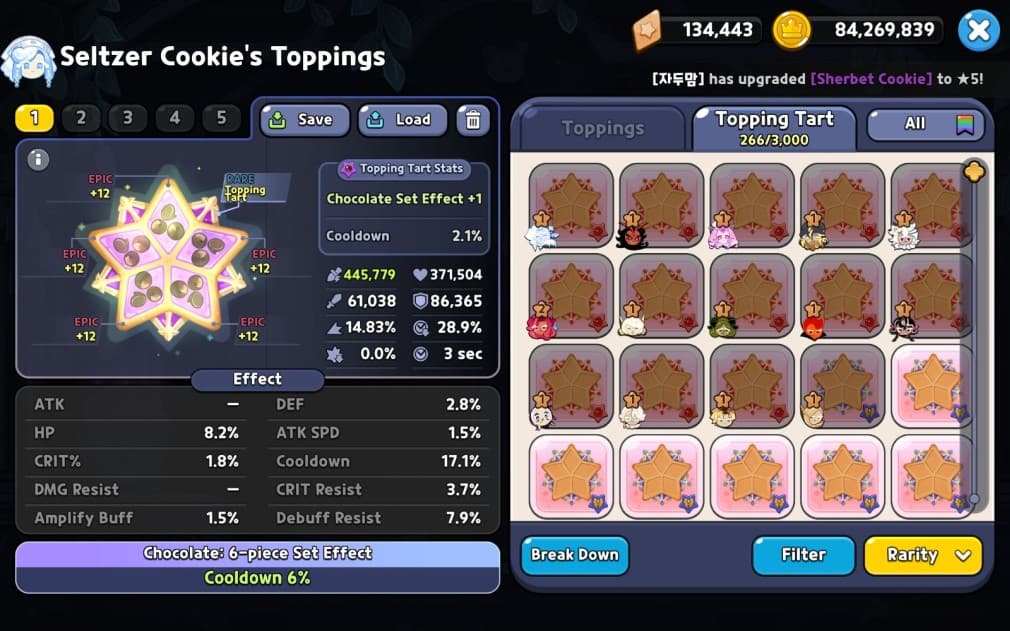 the best cooldown topping setup for seltzer cookie