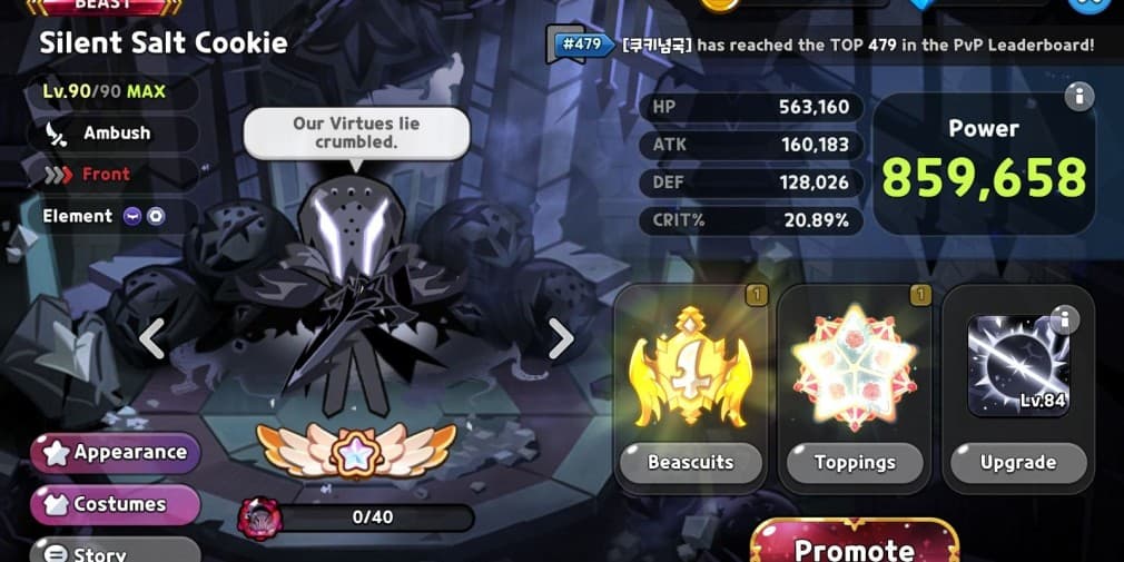 Cookie Run Kingdom : guide des Toppings et Beascuits pour Silent Salt Cookie