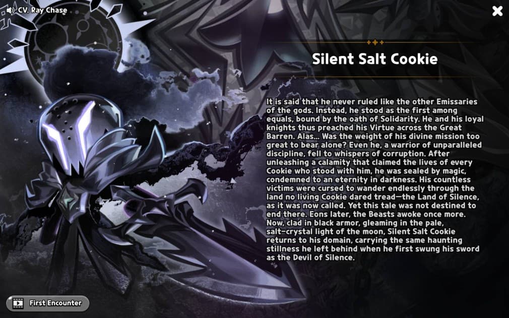 story of silent sale cookie the knight