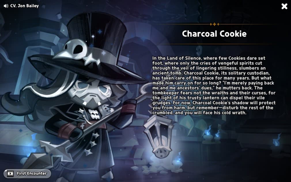 story of charcoal cookie