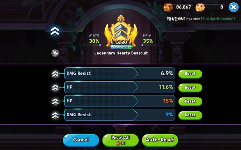 beascuit with HP for millennial tree cookie