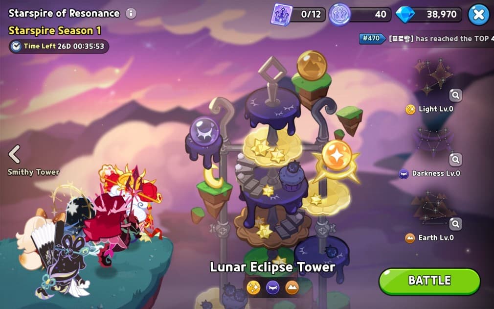 lunar eclipse tower with light darkness and earth elements