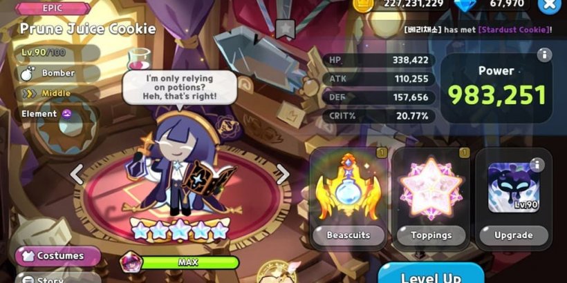 Cookie Run Kingdom: Prune Juice Cookie Toppings and Beascuits guide