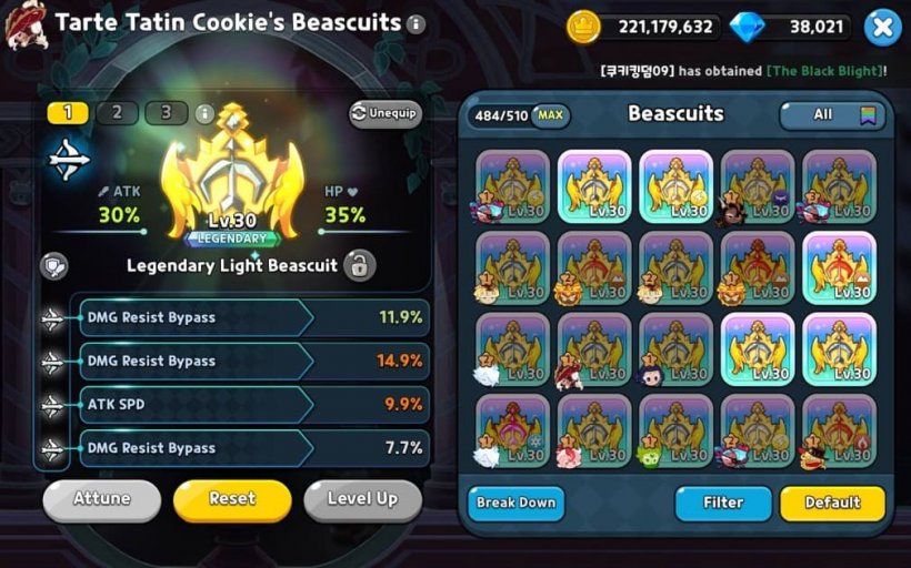 best beascuit with dmg resist bypass for tarte tatin cookie