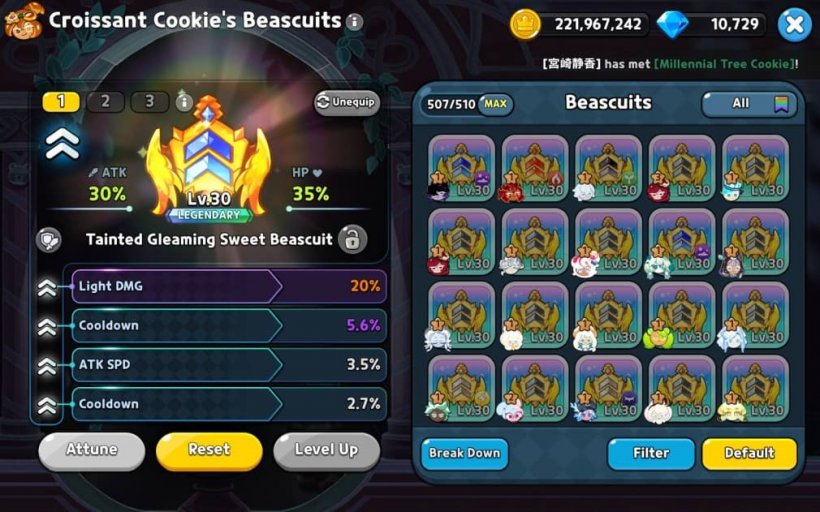 tainted beascuit with light damage for croissant cookie
