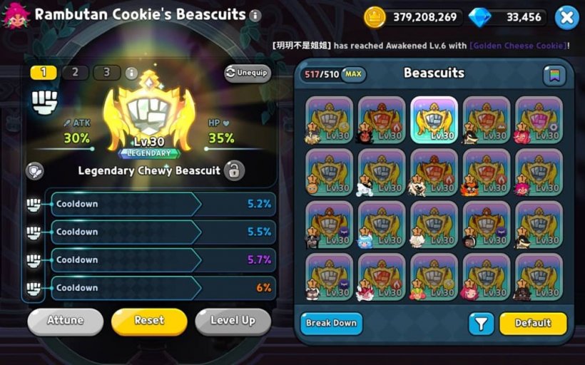 best beascuit for rambutan cookie in crk