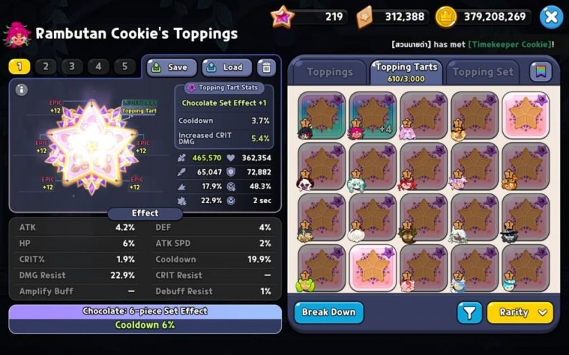 best toppings for rambutan cookie in crk