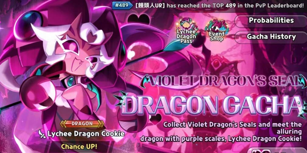 Cookie Run Kingdom: Lychee Dragon Cookie Build [Full Guide]