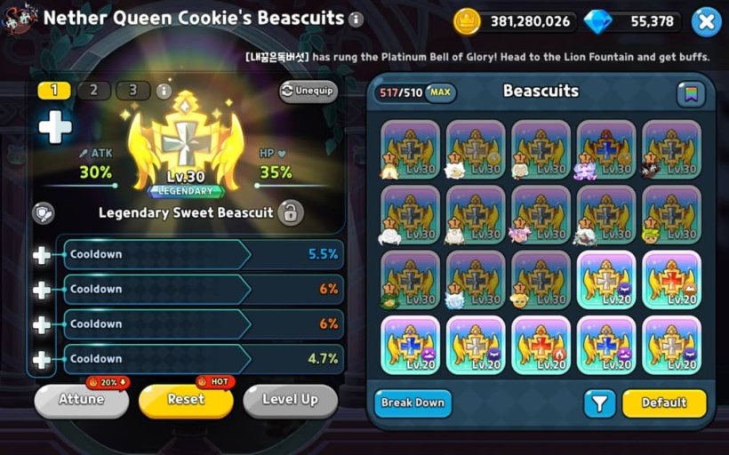 best beascuit for nether queen cookie in crk