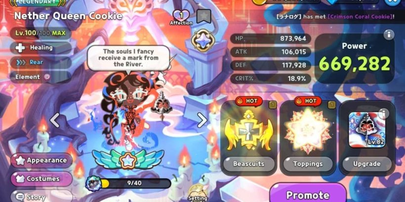 Cookie Run Kingdom: Nether Queen Cookie Toppings and Beascuits guide