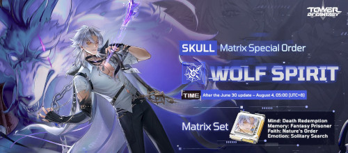 Skull's portrait