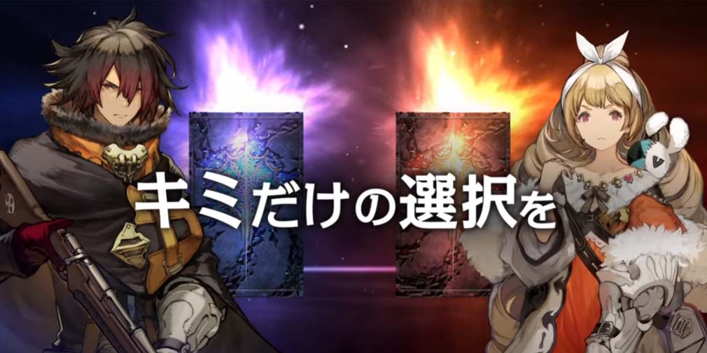 Sin Chronicle icon