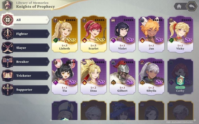 gallery with summoned knights in goddess order