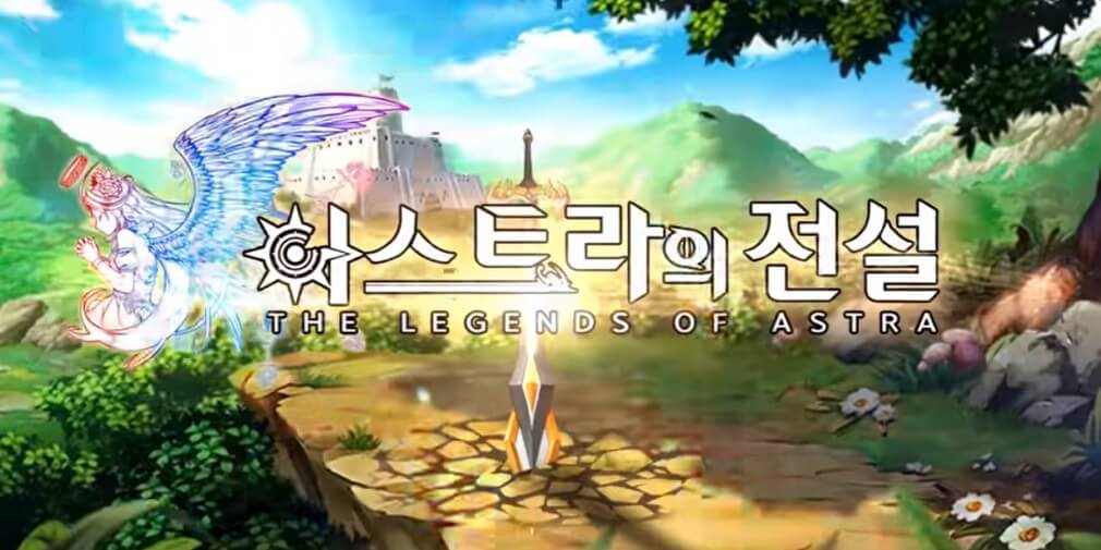 Legend of Astra icon