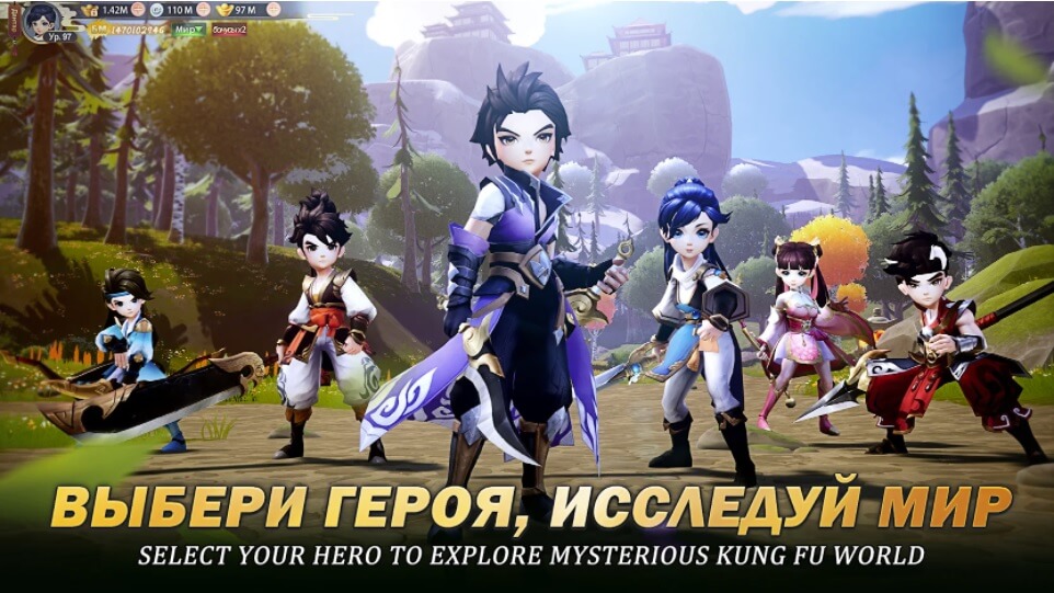 Kung Fu Legend: War is Coming icon
