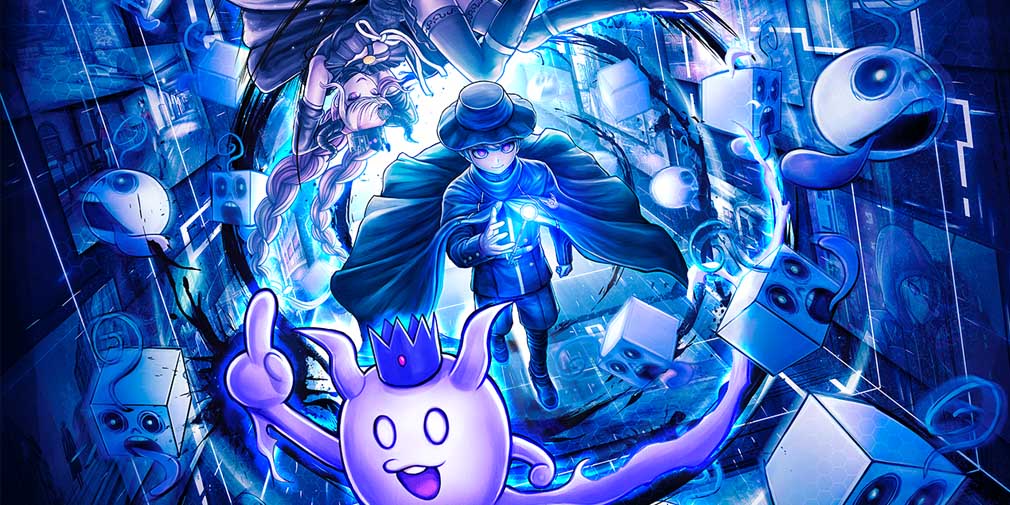 Enigma Archives: RAIN CODE icon