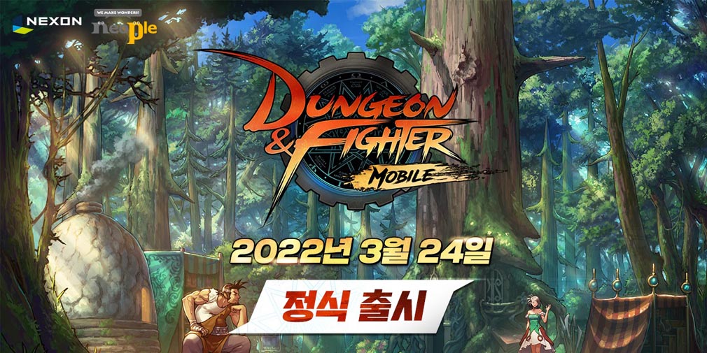 Mobile Dungeon&Fighter icon