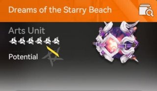 dreams of the starry beach arts unit