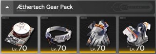 aethertech gear pack