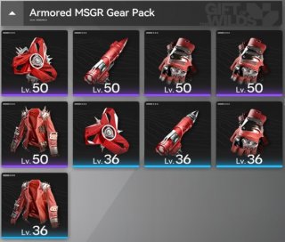 armored msgr gear pack