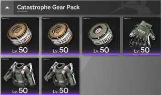 catastrophe gear pack