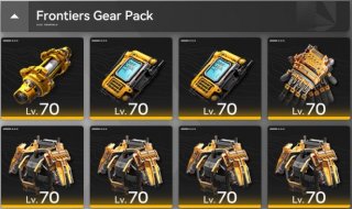 frontiers gear pack