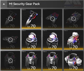 mi security gear pack