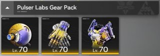 pulser labs gear pack