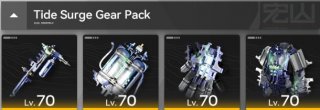 tide surge gear pack