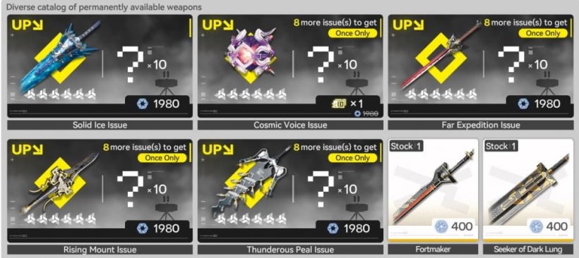 arsenal exchange with several weapons