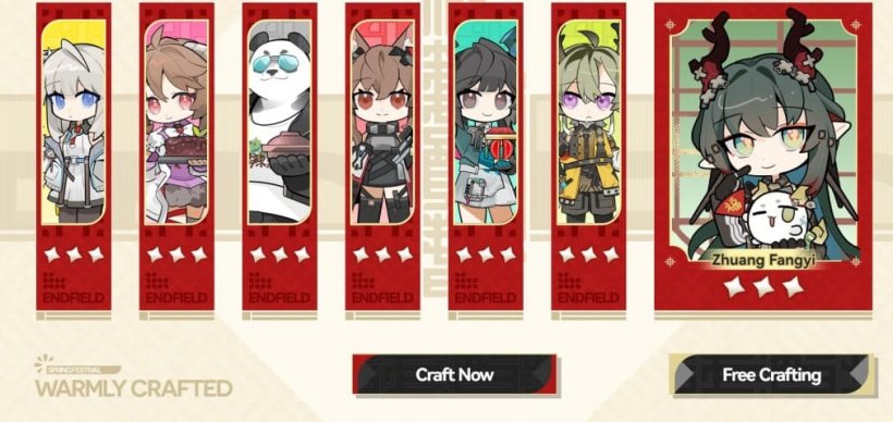 zhuang fangyi leaked in event